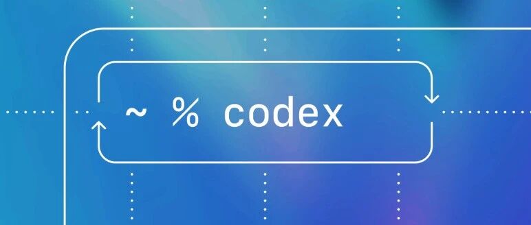 Want to Understand the Codex Agent? Don't Miss This In-Depth Analysis!