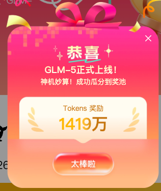 คำแนะนำในการใช้งาน