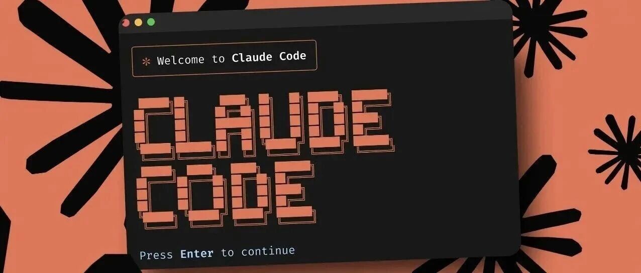 Can Talking Really Make AI Write Top-Tier Code? Vercel's Official Experience Pack is Here