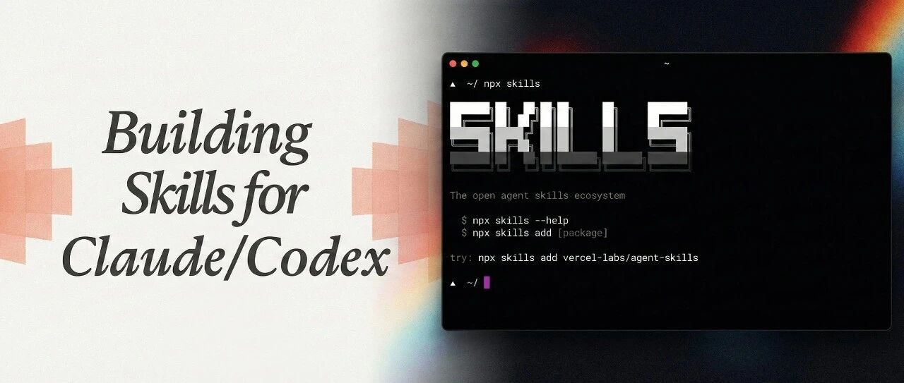A Complete Practical Guide to Building Claude & Codex Skills