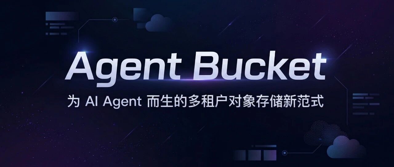 Agent Bucket: Trillion-Scale Agent Native Storage Bucket