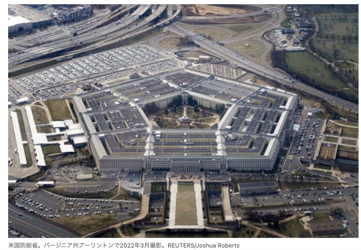 Pentagon vs. Anthropic