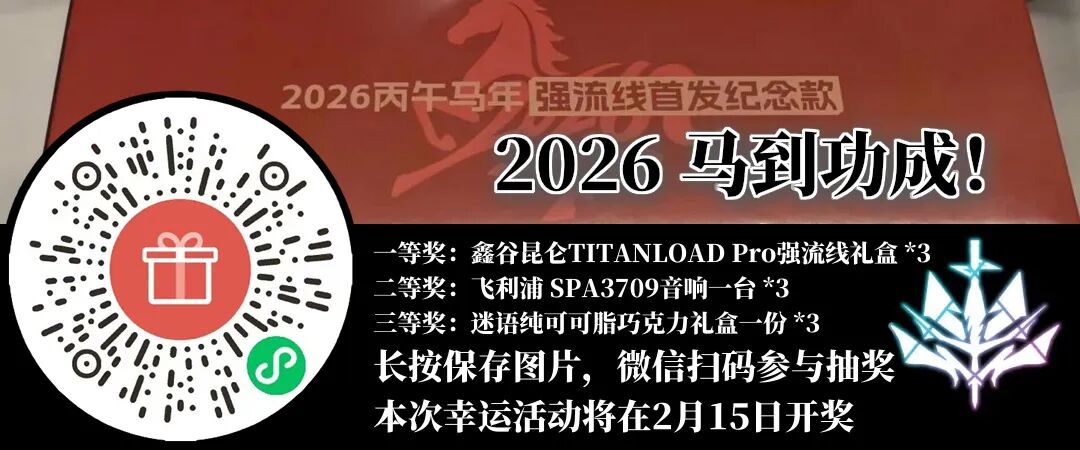 Intel Chipset Naming