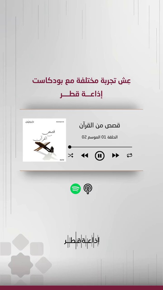 Apple's Fragmented Reality: From Ultra-Cheap MacBook to the Collapse of Religious Metaphors