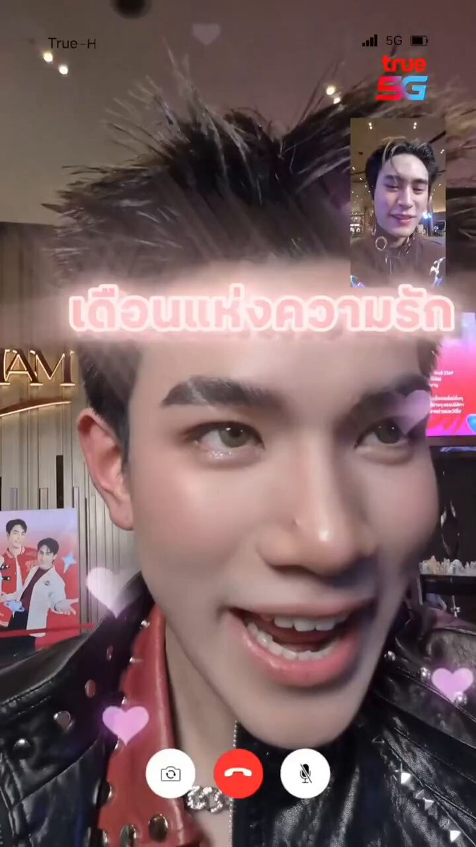 Gemini in 2026: The Ultimate AI Toolkit for Music Creation, Image Generation, Workplace Efficiency, and More!