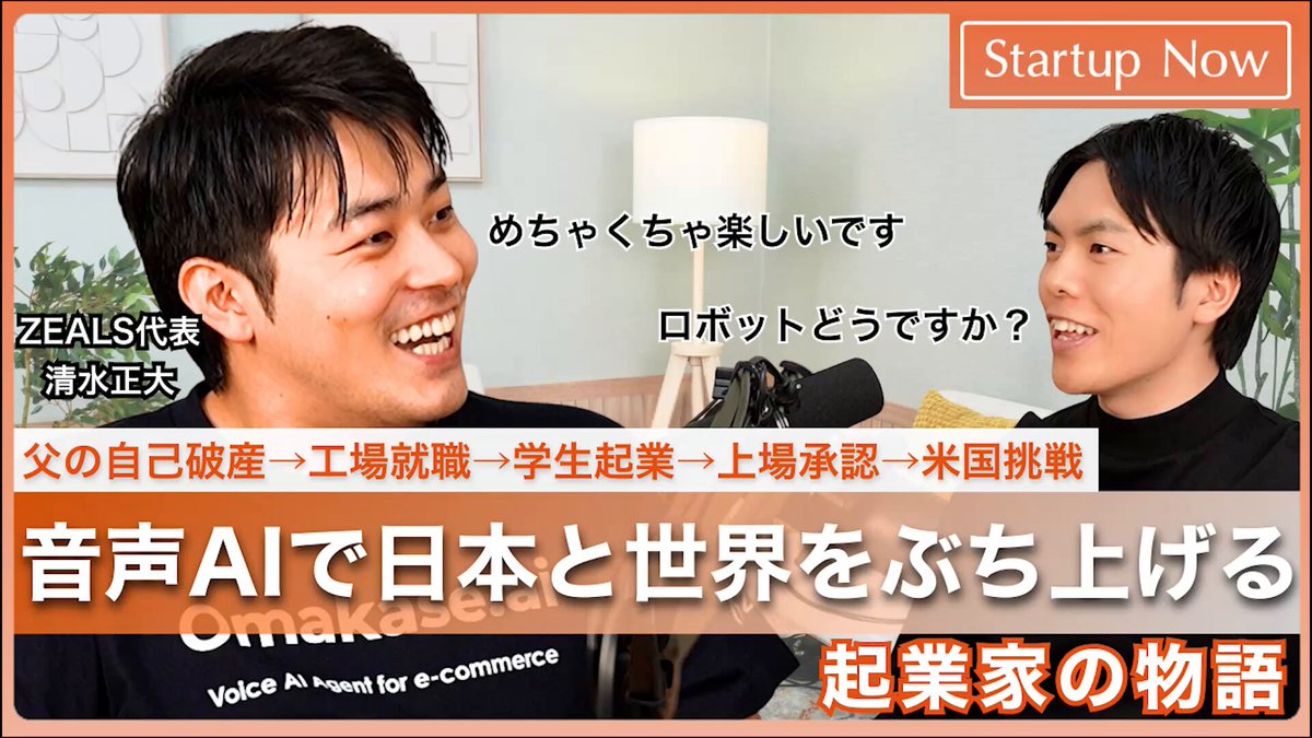 Top 10 Practical Tools of 2026: Essential Efficient Work Tools for Entrepreneurs