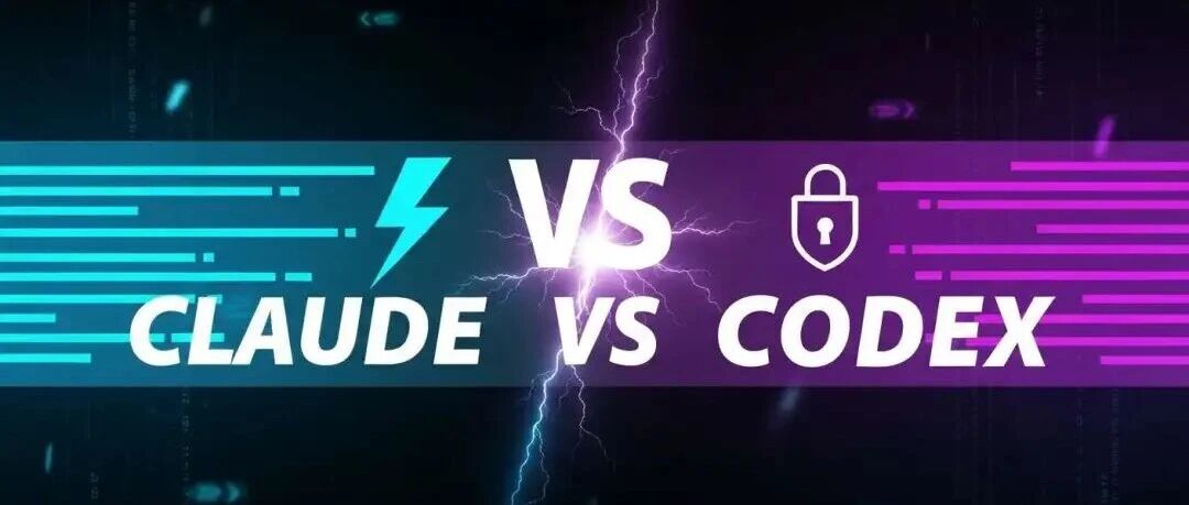 Claude Code vs Codex: I Watched a 38-Minute Test, the Difference is Greater Than Expected