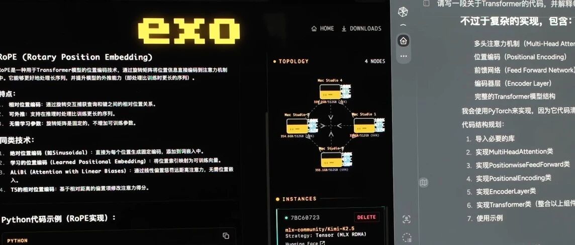 Costing Only 300,000? Building a Personal AI Supercomputer on 4 Units of 512GB Mac Studio, Local Deployment Guide for Trillion-Parameter Kimi-K2.5