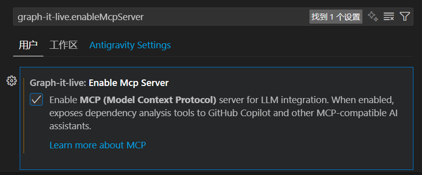ಗ್ರಾಫ್-ಇಟ್-ಲೈವ್ ಪ್ಲಗಿನ್ ಸೆಟಿಂಗ್‌ಗಳು