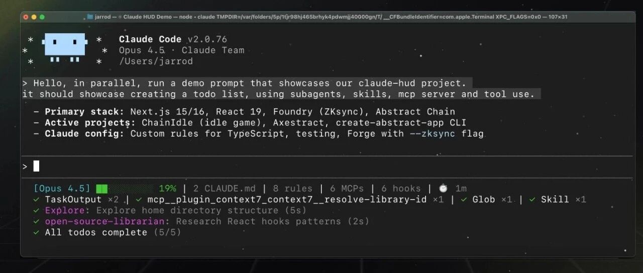 Claude HUD: Fully Master Your Claude Code Running Status
