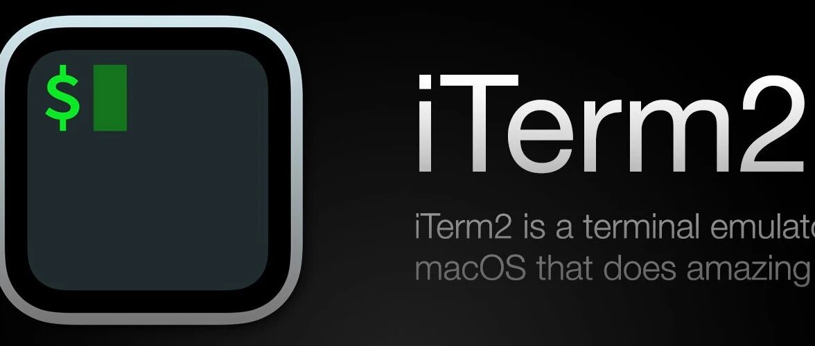 Practical Software | iTerm2 Terminal Tool