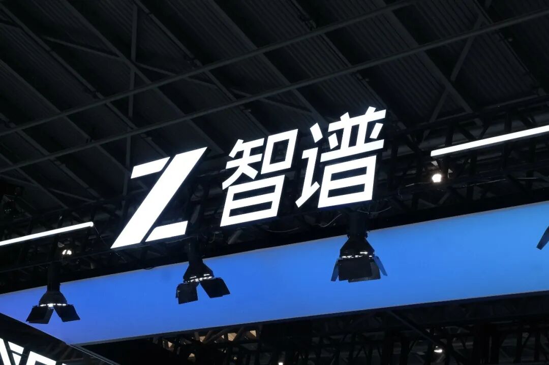 The Opus Moment in Open Source: Can GLM-5 Take the Baton of Agentic Coding?