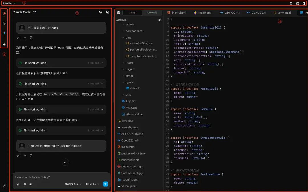 ZhiPu AI Secretly Releases ZCode: Giving Claude Code a Graphical Interface