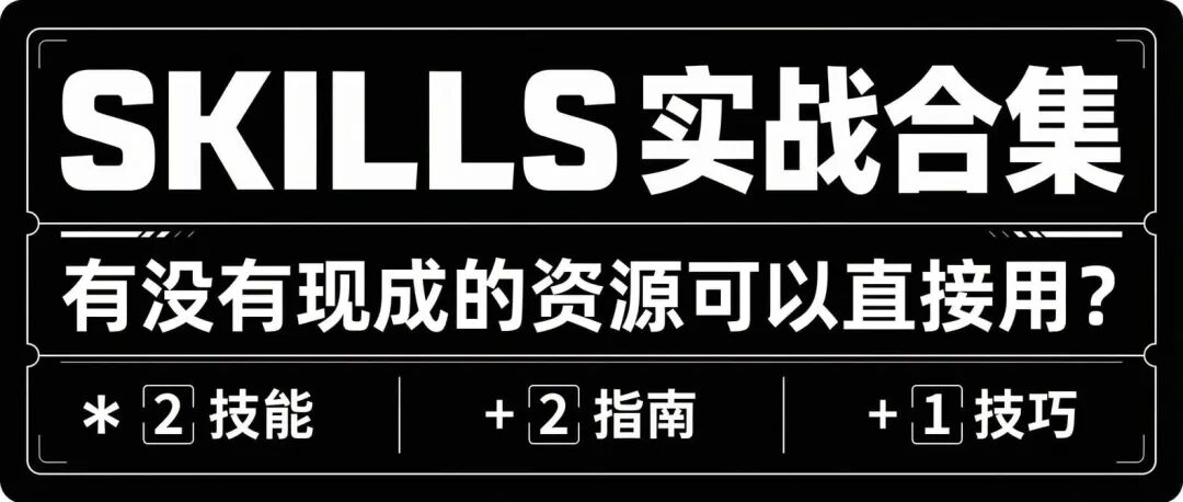 I only taught AI one trick, and it learned the rest on its own...